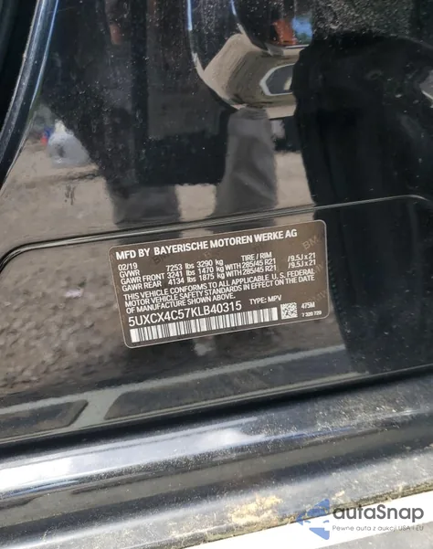 2019 BMW X7 xDrive50I из США, поврежденный, VIN 5UXCX4C57KLB40315